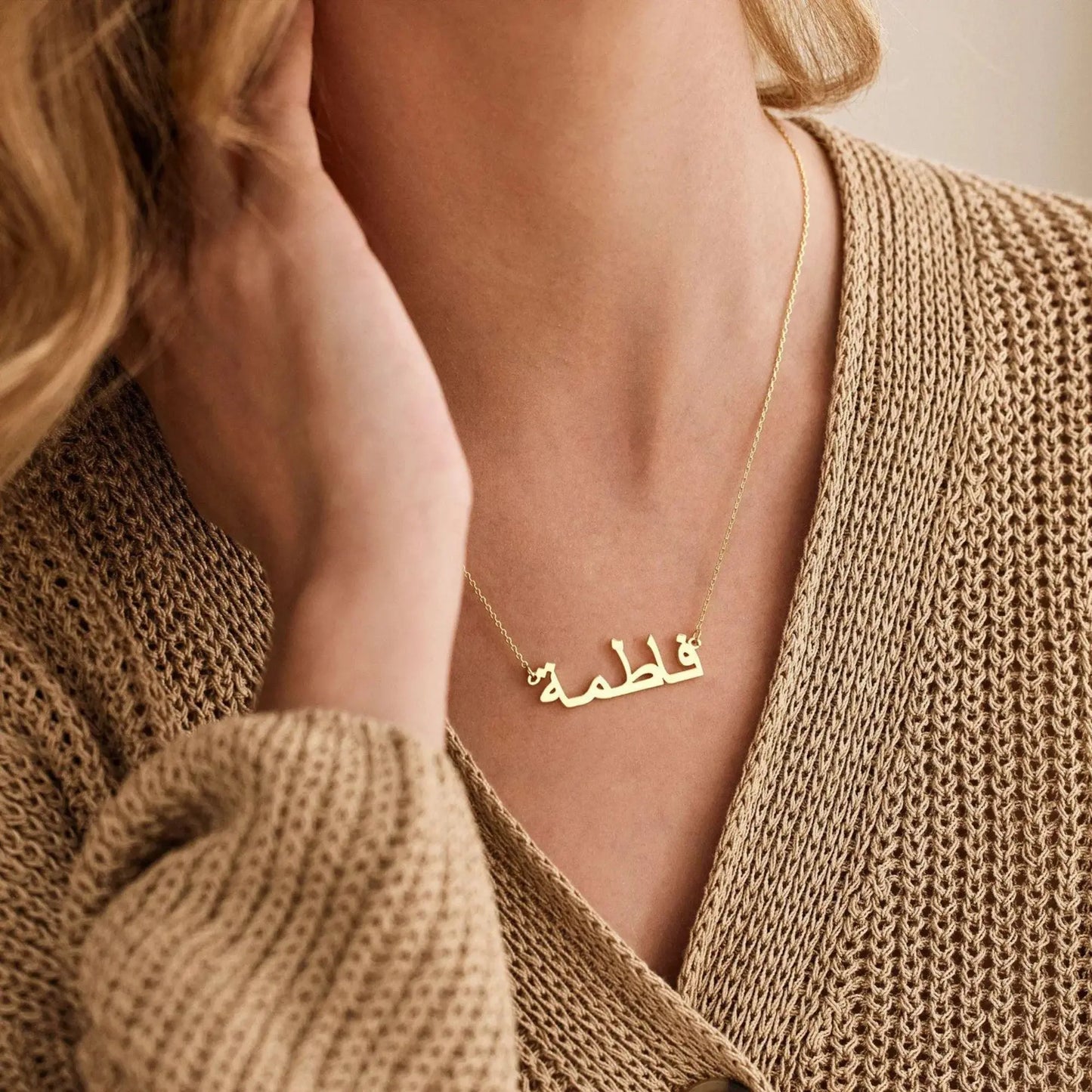 Personalized Necklace with Side Initials (Copy) NostalgiaJewels