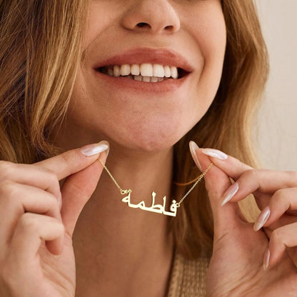 Personalized Necklace with Side Initials (Copy)  NostalgiaJewels